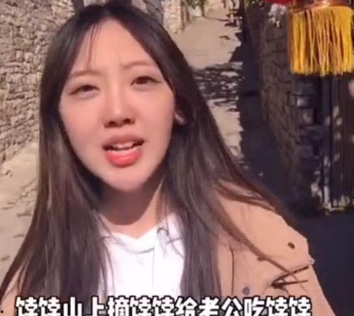 网红视频在线吃瓜视频,揭秘热门视频背后的故事与真相  第3张
